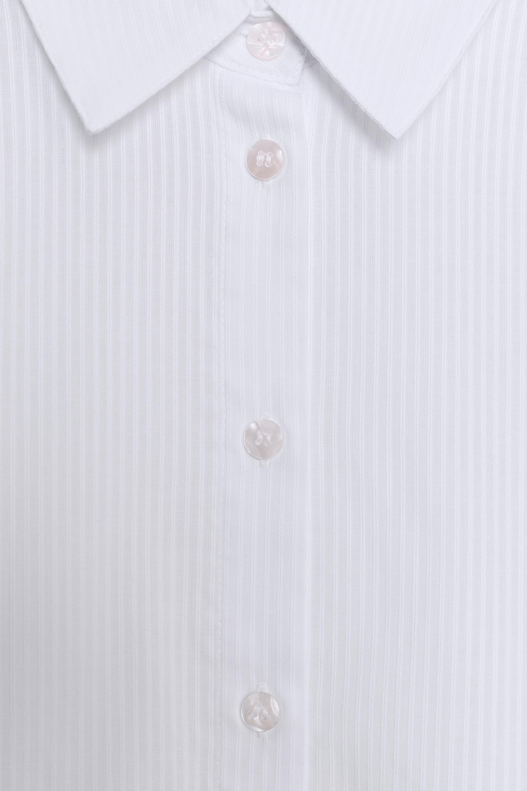 CHEMISE EN COTON À RAYURES